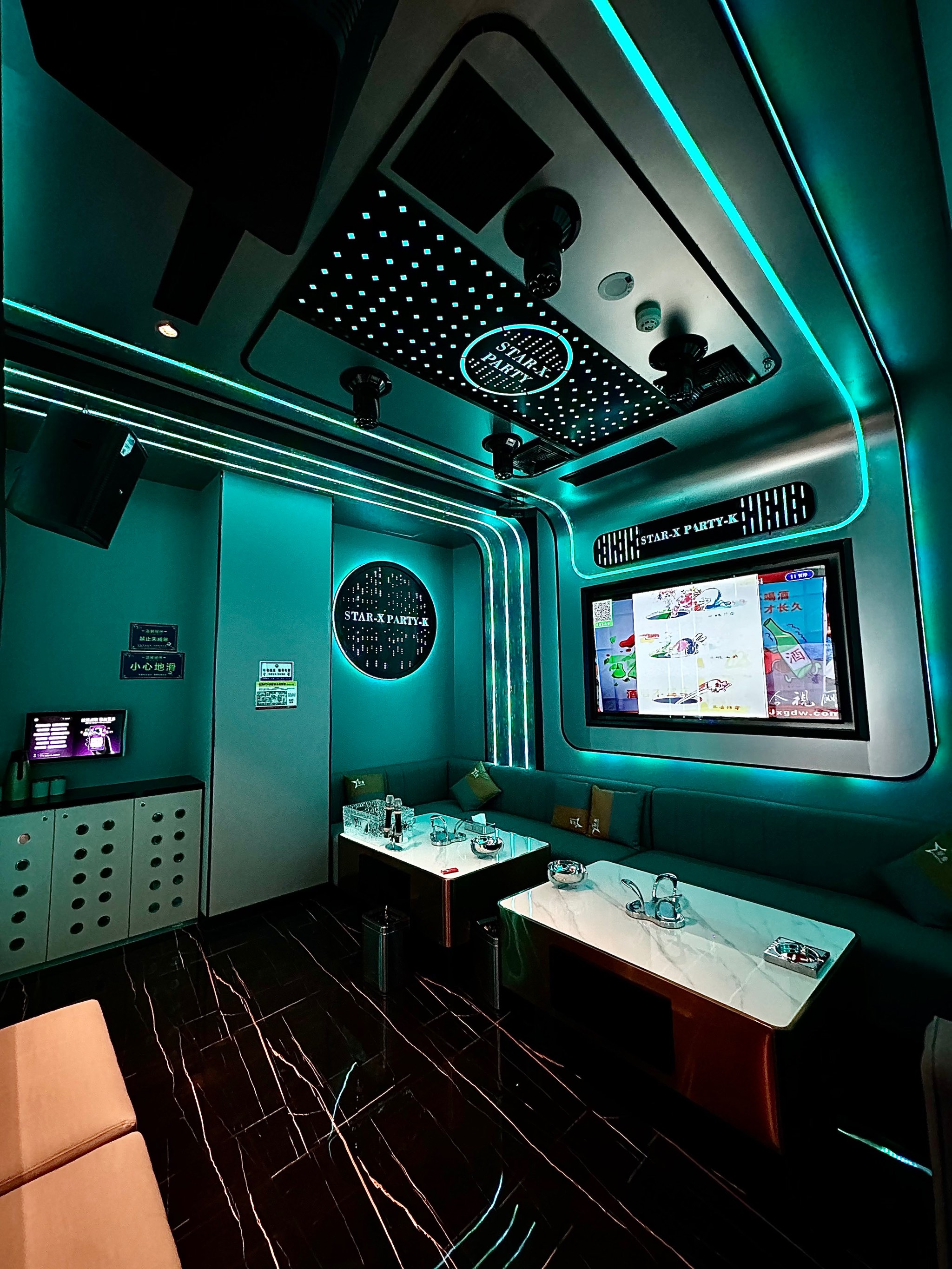 衡水商务KTV，意思是什么-武邑县ktv预定